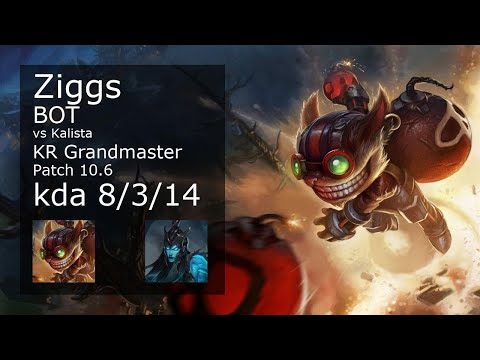 Ziggs Bot vs Kalista - KR Grandmaster 8/3/14 Patch 10.6 Gameplay // [롤] 직스 vs 칼리스타