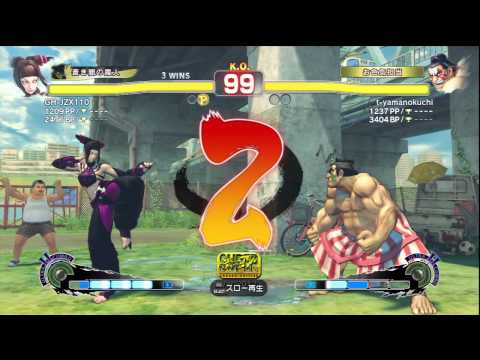 SSF4 AE 2012 JURI VS HONDA 2012 5 18 0 20 15