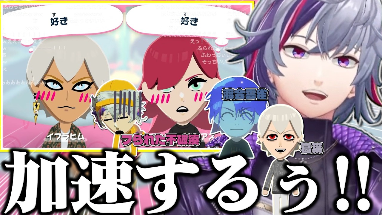 YouTubeサムネイル
