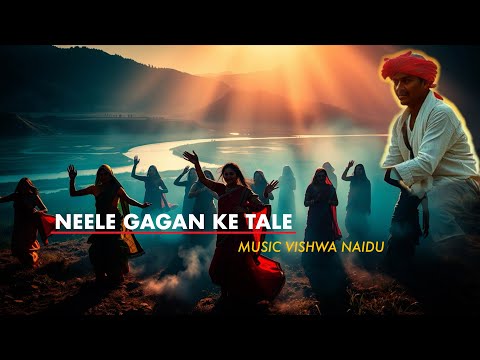 NEELE GAGAN KE TALE – New Version  STUDIOVTC Australia