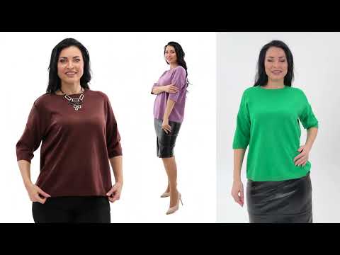 Джемпер Мелания