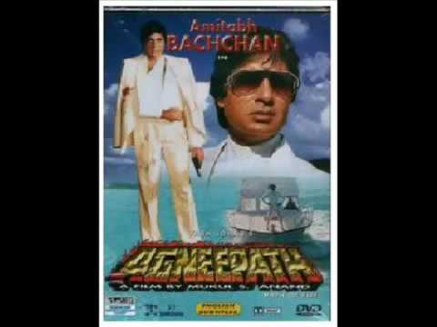 Agneepath