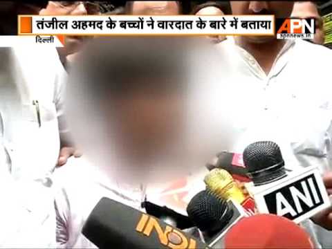 Mohammed Tanzil Ahmed's children speak with media on the brutal murder