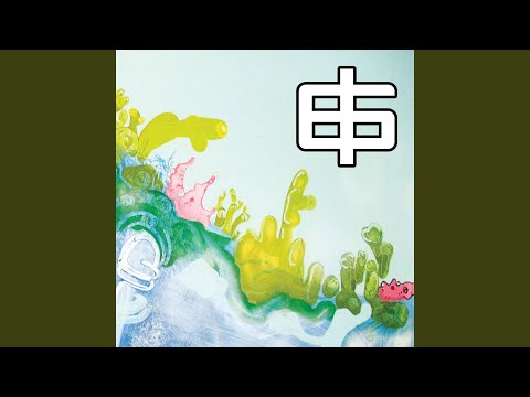 Looking To The Sky (Aries & Kelvin 373 Remix)