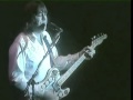 Terry Kath's "Hope For Love" at the 1977 Amsterdam concert