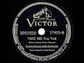1942 HITS ARCHIVE: Take Me - Tommy Dorsey (Frank Sinatra, vocal)