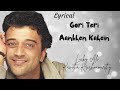 Gori Teri Aankhen Lyrics Lucky Ali Kavitha Krishnamurthy 90 S Album Hits