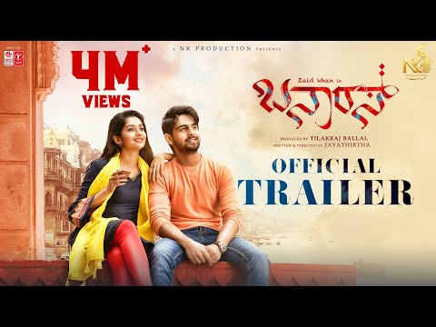 Banaras Official Trailer (Kannada)