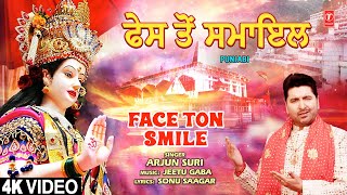 Face Ton Smile thumbnail
