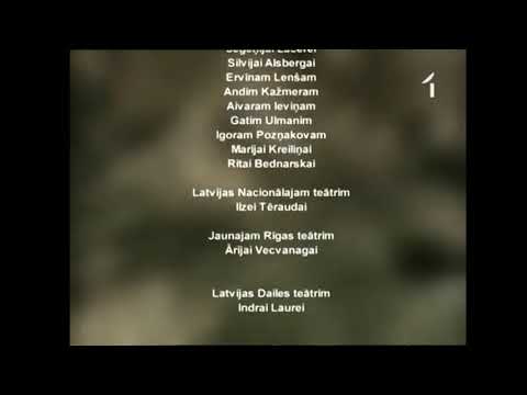 likteņa līdumnieki - četri vēji