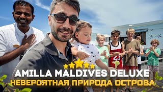 Amilla Maldives 5* Deluxe: огромные виллы, шикарная природа острова и полный рел