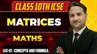 Download the video "Matrices Class 10 ICSE l Lec 01 | Full Chapter Explained with Tricks & Questions | The Science Hub"