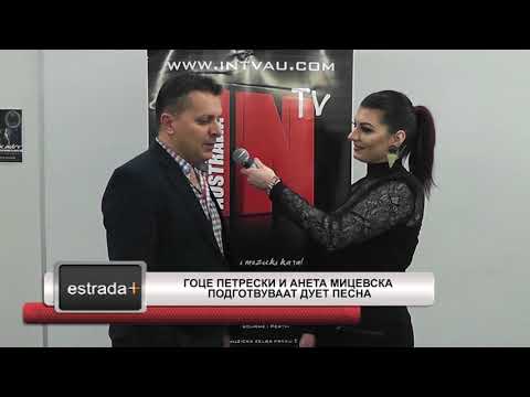 Estradaplus 03.07.2018 - Goce Petreski i Aneta Micevska podgotvuvaat duet pesna