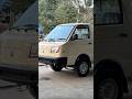 Ashok Leyland Dost Plus XL 2025 Model
