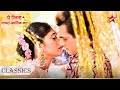 naira aur kartik ki truck wali sangeet yeh rishta naira kartik ka