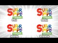Super Simple Songs Español Intro But It S 999999x Faster