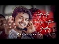 Vaadi Vaadi Song Tamil Songs Whatsapp Status KURAL CREATION