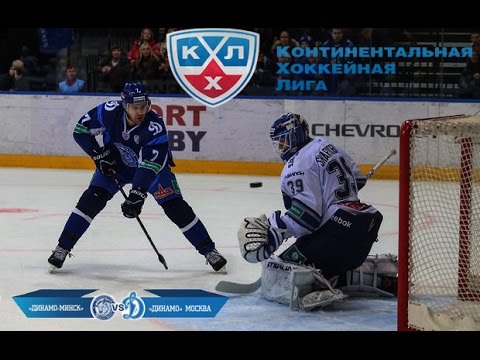 01/13/15 KHL. "Dinamo Minsk" – "Dynamo Moscow". Charles Linglet (#7) penalty shot