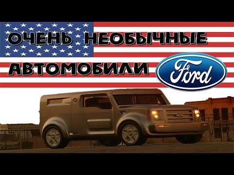 Thumbnail for Необычные автомобили Форд by Ford Forty-Nine