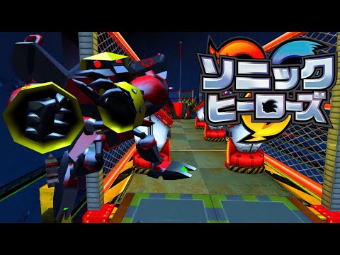 Sonic Heroes - Bullet Station (Team Dark) - Japanese [4K HD 60FPS]