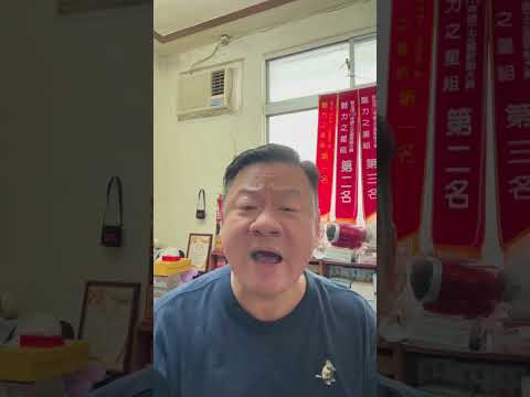 謝春德／無心的情字