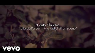 MASSIMO GENTILI - CANTO ALLA VITA