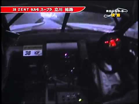 Super GT 2005 Suzuka Onboard Action