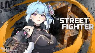 【スト6】2日目　多分５年ぶりくらいの格闘ゲーム【初心者】