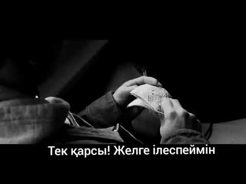 TELLMETOMYFACE - SUUUR