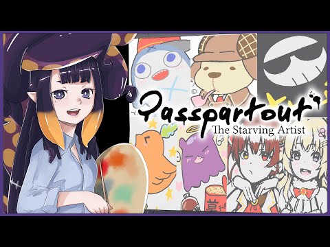 【PASSPARTOUT】 The Hungry One