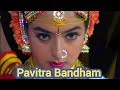 Pavitra Bandham Telugu Movie Venkatesh Soundarya S P Balasubramanyam Srihari