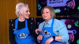 Եփող թափողները / Epogh tapoghnere / Episode 196