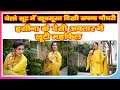 Sapna Chaudhary Looked Beautiful In A Yellow Suit हसीना के देसी अवता�