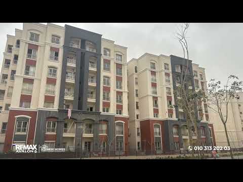 صورة مصغرة لفيديو العقار