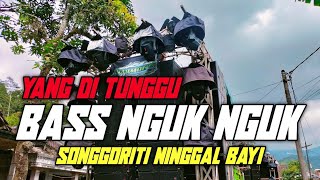 Download lagu DJ TRAP BASS NYEDOT TERBARU SONGGORITI mp3 Download lagu DJ TRAP BASS NYEDOT TERBARU SONGGORITI mp3