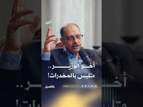 Yemeni Windows Media