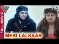 Meri Lalkaar Hind Full Movie HD Sumeet Saigal Sreepradha Rohini Hindi Movies