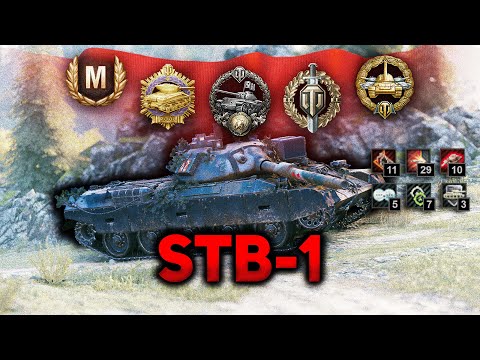 Die BESTE STB-1 Runde 2025?!🔥10 Kills🔥totale Dominanz! [World of Tanks]