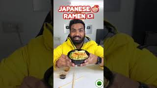 Japanese Ramen Noodles 🇯🇵 🍜  | Veggie Paaji #shorts #foodshorts #ashortaday #ramen #japanese