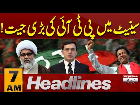 Good News For PTI | Big Win For Imran Khan | 7 AM News Headlines | Pakistan News