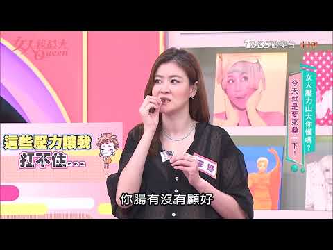 AK37孅女QQ軟糖