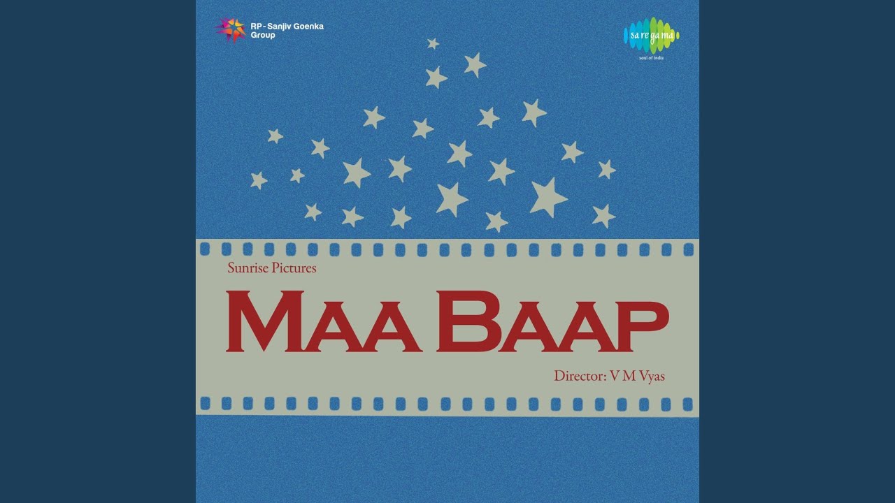 Madhur Suron Men Gaae Chaandani Lyrics | Maa Baap | Rajkumari | Alla Rakha Qureshi
