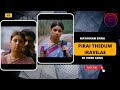 Mayakkam Enna Pirai Thedum Iravilae 4K DTS Video Song Dhanush G V Prakash Kumar