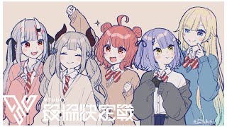 【 VALORANT 】すくりむ33333333日目！#TNLWIN【 ぶいすぽっ！/紫宮るな 】