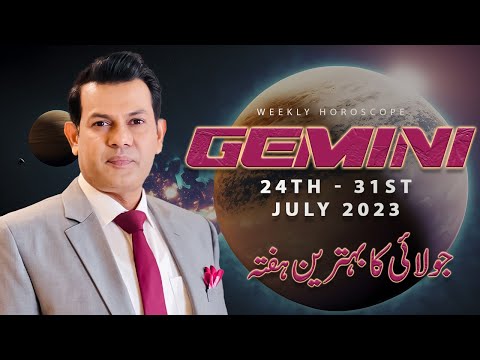 Gemini Weekly horoscope 24July To 31July2023