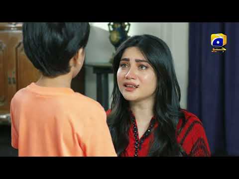 Shijrat Ko Hone Lagi Zain Se Mohabbat...Neelum Muneer