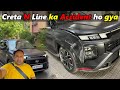 Creta N Line Ka Accident Ho Gya Dil Toot Gya Ssvlog125
