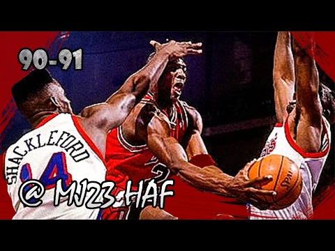 Michael Jordan Highlights vs 76ers (1991.01.09) - 40pts, 15,000pts Milestone and Jams!