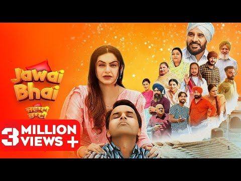 Jawai Bhai (Full Movie) Nisha Bano - Latest Punjabi Movies 2024 - Funny Punjabi Movie