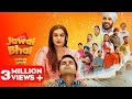 Jawai Bhai Full Movie Nisha Bano Latest Punjabi Movies 2024 Funny Punjabi Movie